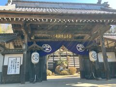 金峯山牛伏寺の写真1