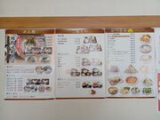 60代のスノーボードおじさんさんのゆ〜パーク薬師の投稿写真3