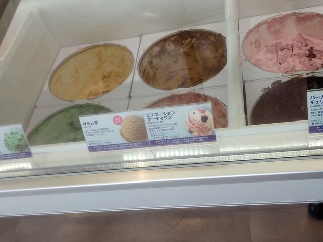 種類豊富_サーティワンアイスクリーム静岡高松ロードサイド店(31 Baskin-Robbins)