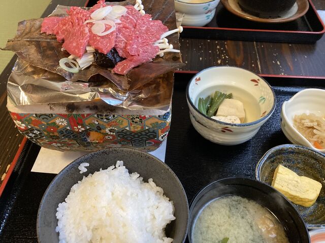 朴葉焼き_民宿・割烹 松園