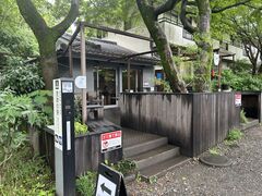 史跡の駅 おたカフェの写真2