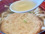 だんごさんの小麦冶筑紫野原店の投稿写真2