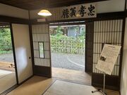 ひーちゃんさんの武蔵国分寺跡資料館の投稿写真1