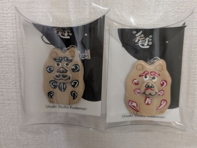 ゆたかさんの漆工房 小手毬の投稿写真1