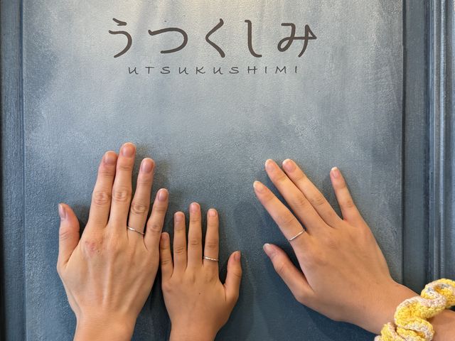 うつくしみ_うつくしみ御徒町店