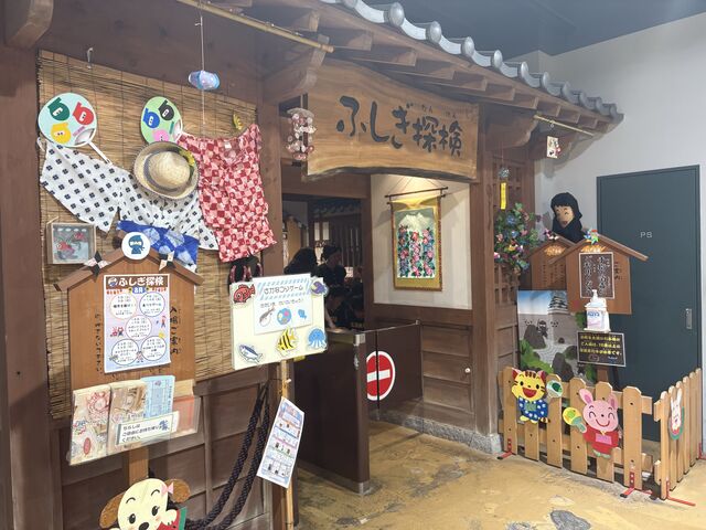 レトロ_コムシティ