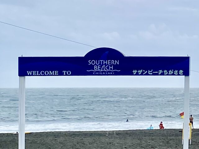 サザンビーチ目の前_サザンビーチカフェ southern-beach cafe