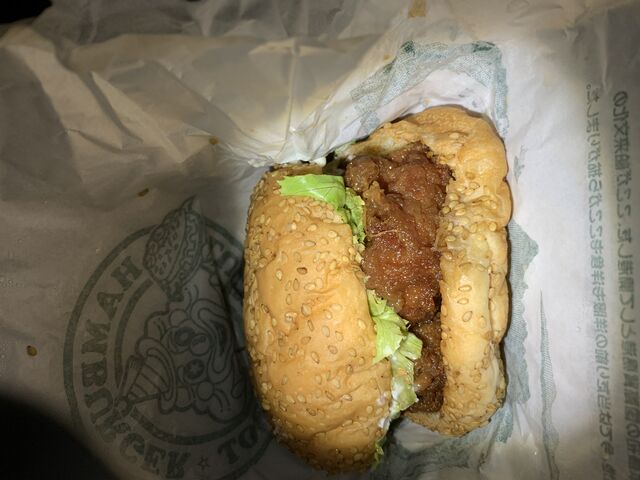 チャイニーズチキンバーガー_ラッキーピエロ 北斗飯生店