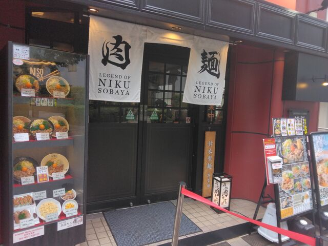 JR御茶ノ水駅から徒歩2分ですね。_伝説の肉そば屋 御茶ノ水店