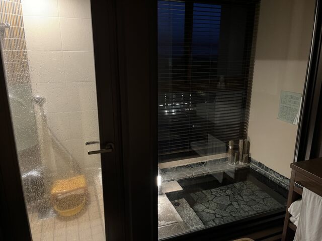 ちょうど良い湯加減でした。_湯元ニセコプリンスホテル ひらふ亭