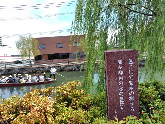 舟下りのイメージ(下船後に撮影)_柳川観光開発(株)「松月乗船場」