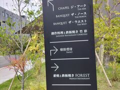 ザ・メイビア宮崎の写真4