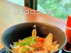 絆釣さんの湯元茶屋への投稿写真1