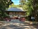 すみっこさんの志都岐山神社への投稿写真3
