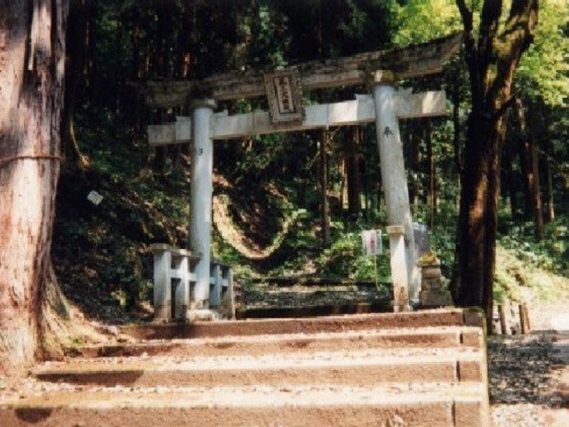 蔵王山の写真1