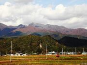 太平山の写真1