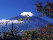 御正体山の写真1