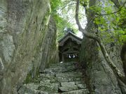 琴引山の写真2