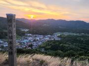衣掛山の写真2