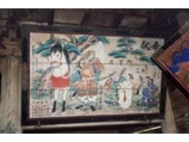 松尾観音堂の写真1