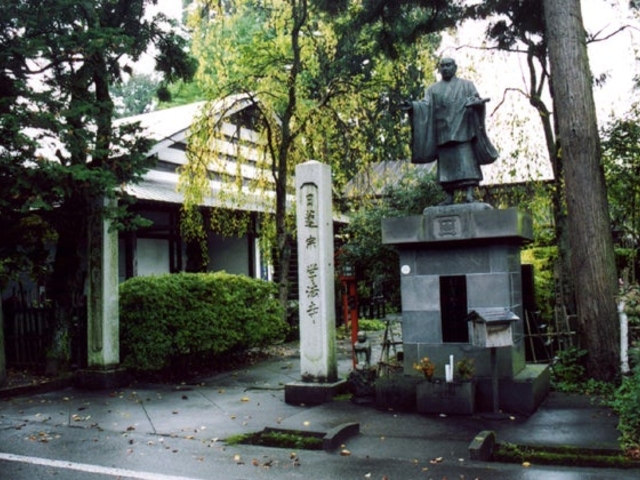学法寺の写真1