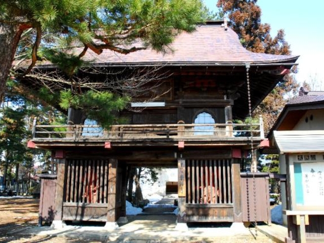 東林寺の写真1