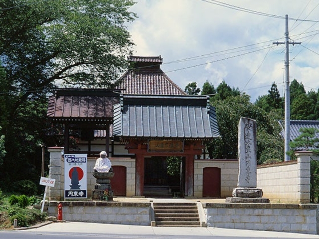 円東寺の写真1