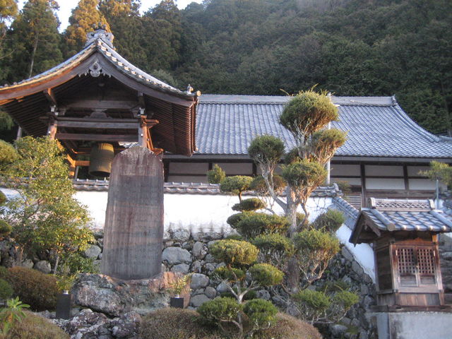 興禅寺の写真1