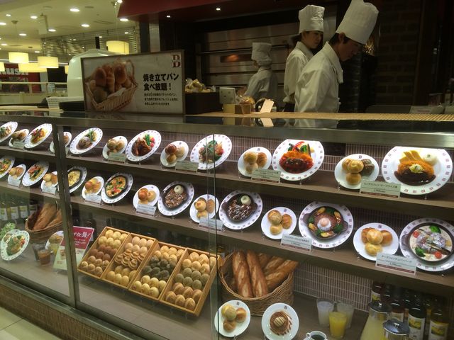 バケット BAQET ヨドバシ梅田店