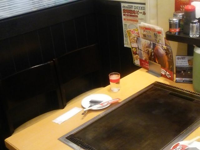 鶴橋風月 道頓堀戎橋店