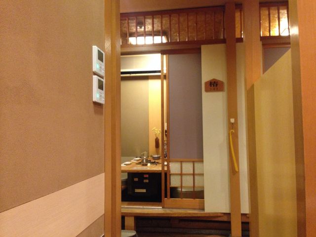 ニッカツ ホルモン