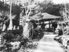 不動堂と教性院の写真1