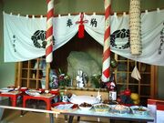 錦神社の写真3