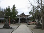 谷地八幡宮の写真1