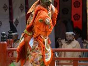 谷地八幡宮の写真2