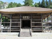 成法寺観音堂の写真1