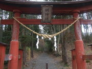 大倉神社の写真3