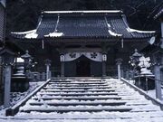 輪島前神社の写真1