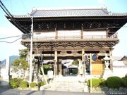 新善光寺の写真2
