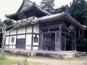 金剛定寺の写真1