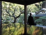 宗教法人 青岸寺の写真2