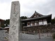常念寺の写真1