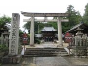 矢田坐久志玉比古神社の写真1