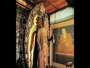 大福寺板絵著色両界曼荼羅図・十一面観音立像の写真3