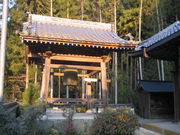 興禅寺の写真2