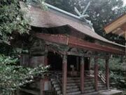 三郷八幡神社の写真1