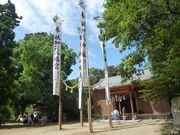 加茂八幡宮の写真1