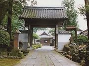 大生寺の写真1