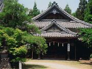 西ノ原大明神の写真1