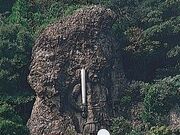 太鼓岩不動尊の写真1